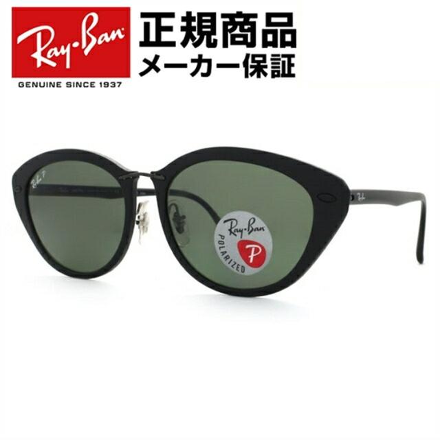 送料無料 レイバン サングラス 送料無料 新品 偏光サングラス Ray Ban Rb4250 601s9a 52サイズ ユニセックス メンズ レディー ウェリントン 国内正規品