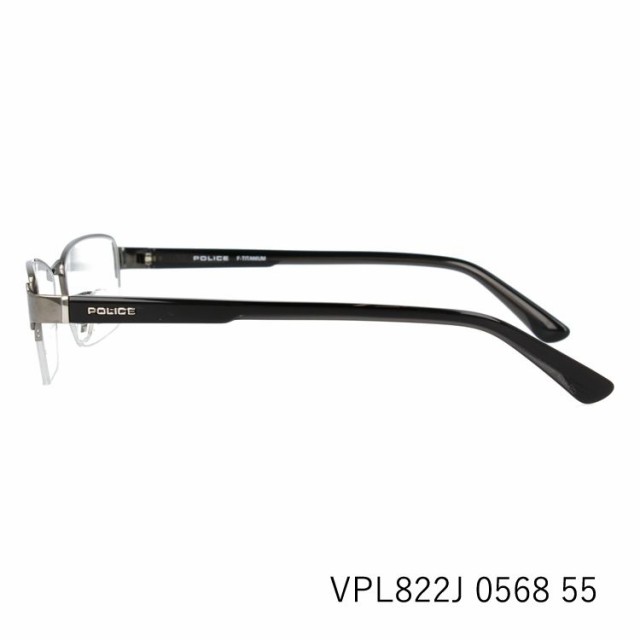 限定20%OFF ポリス スクエアの通販はau PAY マーケット - SUNGLASS HOUSE -サングラスハウス-|商品ロットナンバー:423430911 メガネフレーム POLICE VPL822J 全3カラー 55サイズ 数量限定限定SALE