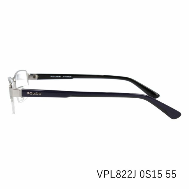 限定20%OFF ポリス スクエアの通販はau PAY マーケット - SUNGLASS HOUSE -サングラスハウス-|商品ロットナンバー:423430911 メガネフレーム POLICE VPL822J 全3カラー 55サイズ 数量限定限定SALE