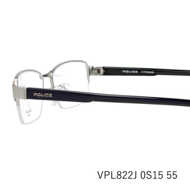 限定20%OFF ポリス スクエアの通販はau PAY マーケット - SUNGLASS HOUSE -サングラスハウス-|商品ロットナンバー:423430911 メガネフレーム POLICE VPL822J 全3カラー 55サイズ 数量限定限定SALE