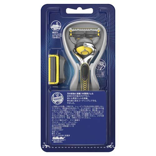 期間限定送料無料 ジレット プロシールド マニュアル ホルダー 替刃2個付 髭剃り カミソリ 6セット カミソリホルダー 最安値に挑戦 Www Nescon Es