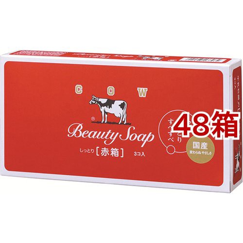 牛乳石鹸BEAUTY SOAP 化粧石鹸カウブランド赤箱a1 300個入100g 本物の