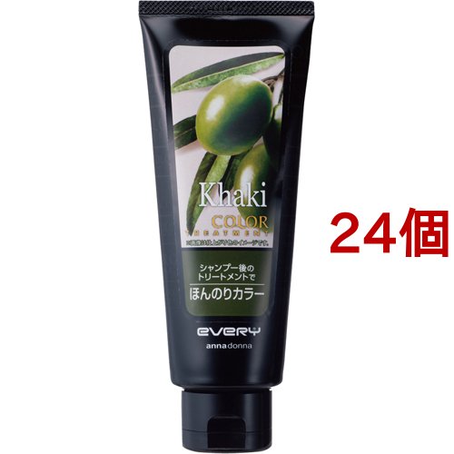 エブリ カラートリートメント カーキ 160g 24個セット 白髪染めトリートメント の通販はau Pay マーケット 爽快ドラッグ 商品ロットナンバー