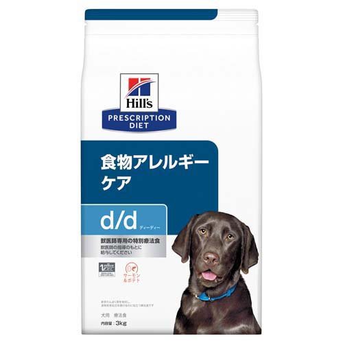 大人気 ヒルズ プリスクリプション ダイエット 犬用 D D サーモン ポテト 3kg 犬用特別療法食 格安 Www Centrodeladultomayor Com Uy