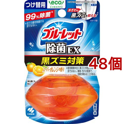 値引きする 液体ブルーレットおくだけ 除菌ex スーパーオレンジ つけ替用 70ml