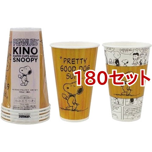 超美品 ストロングカップ タフ 400ml 400kns 5個入 180セット 紙コップ 送料込 Tascofcalifornia Org