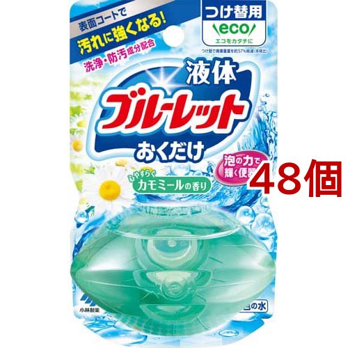 豪華 液体ブルーレットおくだけ 心やすらぐカモミールの香り つけ替用 70ml