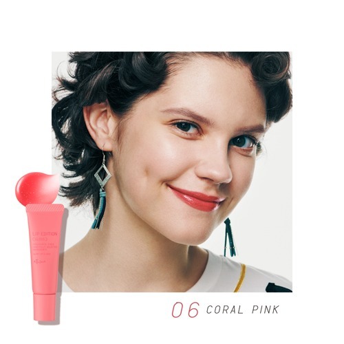 エテュセ リップエディション グロス コーラルピンク 10g リップグロス の通販はau Pay マーケット 爽快ドラッグ 商品ロットナンバー