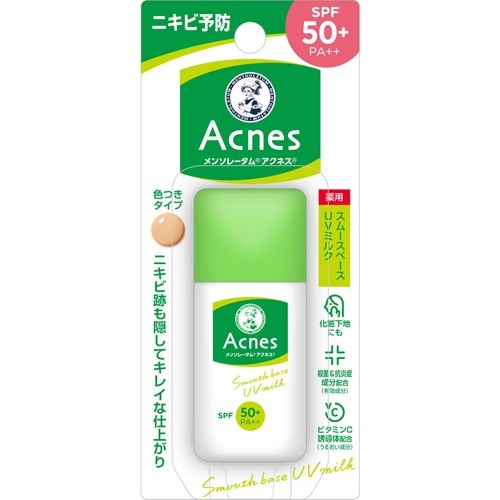 メンソレータム アクネス 薬用スムースベースuvミルク 30g Uv 日焼け止め Spf50 Dyisol Com