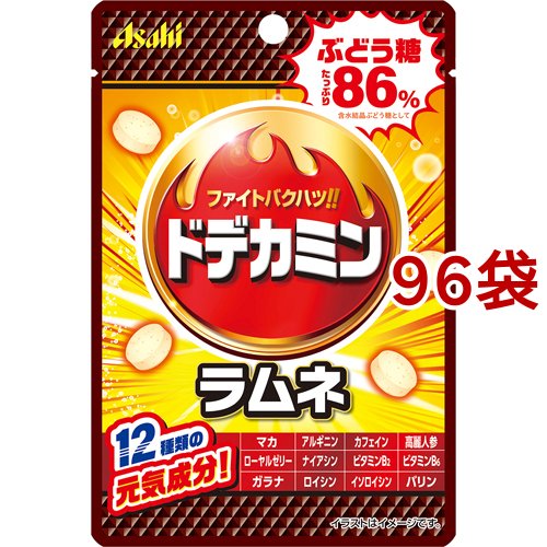 ブランドおしゃれ ドデカミンラムネ 41g 96袋セット お菓子 その他 新品即決