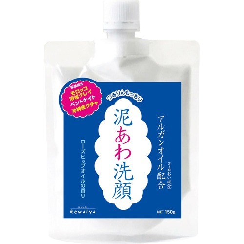 kewaiya 泥あわ洗顔 150g 通販 Au Pay マーケット