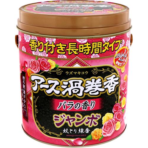 アース渦巻香 蚊取り線香 バラの香り 長時間タイプ ジャンボ缶入 50巻 殺虫剤 蚊
