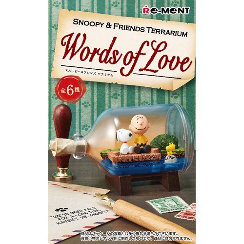 Snoopy Friends Terrarium Words Of Love 1box ベビー玩具 赤ちゃんおもちゃ その他 の通販はau Wowma ワウマ 爽快ドラッグ 商品ロットナンバー