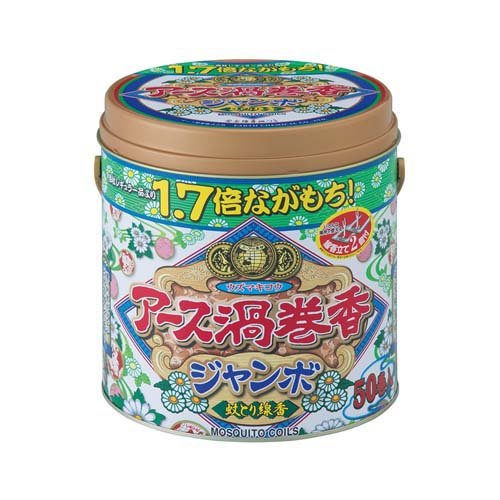 アース渦巻香 蚊取り線香 長時間タイプ ジャンボ缶入 50巻 殺虫剤 蚊 の通販はau Pay マーケット 爽快ドラッグ 商品ロットナンバー