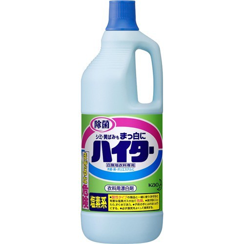ハイター 漂白剤 大 ボトル(1500ml)[漂白剤・ブリーチ剤(白物専用・塩素系)]の通販はau PAY