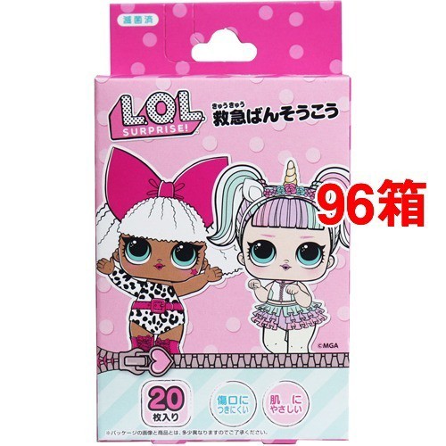 L O L サプライズ 救急ばんそうこう 枚入 96箱セット キャラクター絆創膏 の通販はau Pay マーケット 爽快ドラッグ 商品ロットナンバー