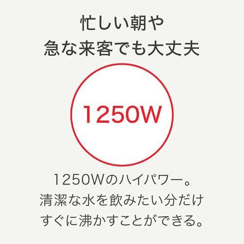 ティファール アプレシア プラス シュガーピンク 630 0 8l Ko6307jp 1台 電気ポット 電気ケトル の通販はau Pay マーケット 爽快ドラッグ 商品ロットナンバー