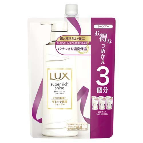 ラックス スーパーリッチシャイン モイスチャー 保湿シャンプー つめかえ用 1000g シャンプー その他 の通販はau Pay マーケット 爽快ドラッグ 商品ロットナンバー