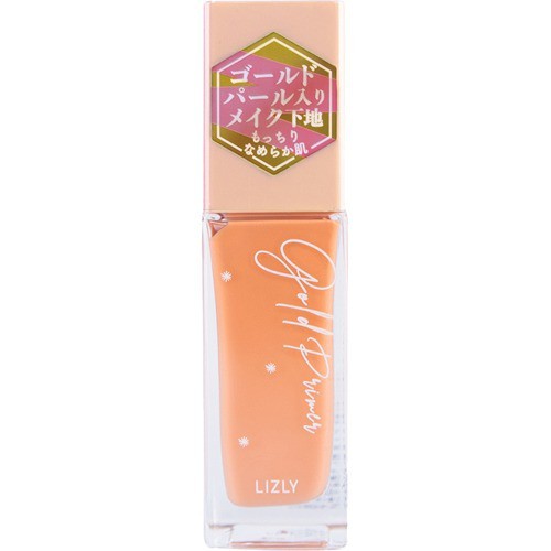 Lizly ゴールドプライマー 02 オレンジ 30ml 化粧下地 ベース の通販はau Pay マーケット 爽快ドラッグ 商品ロットナンバー