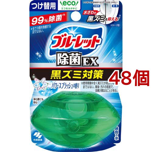 超美品の 液体ブルーレットおくだけ 除菌exつけ替用 パワースプラッシュ 70ml 48個セット 芳香洗浄剤 設置タイプ トイレ用品 Trottersstop Org