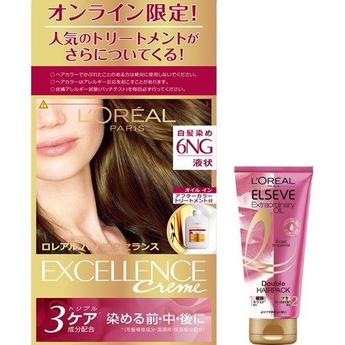 訳あり ロレアル パリ エクセランスn 液状タイプ 6ng ダブルヘアパックミニ付 1セット 白髪染め 女性用 の通販はau Pay マーケット 爽快ドラッグ 商品ロットナンバー