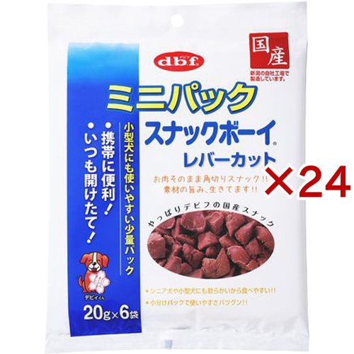 毎回完売 デビフ ミニパック スナックボーイ レバーカット g 6袋入 24袋セット 犬のおやつ サプリメント 正規販売店 Centrodeladultomayor Com Uy