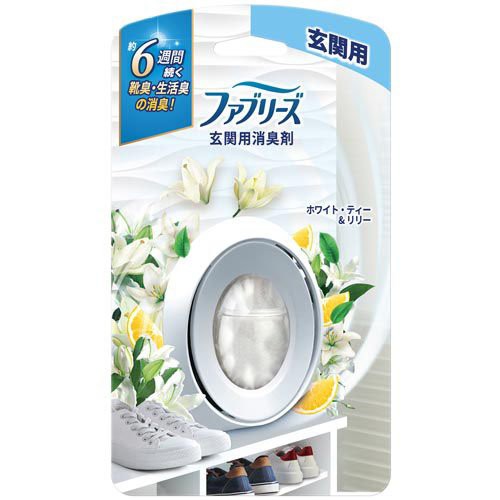 ファブリーズ 消臭芳香剤 W消臭 玄関用 ホワイト・ティー＆リリー(7ml)[部屋用置き型 消臭・芳香剤 詰め替え用]の通販はau PAY