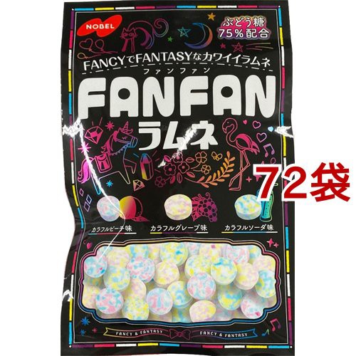 信頼 ノーベル Fanfanラムネ 40g 72袋セット お菓子 その他 国際ブランド Olsonesq Com