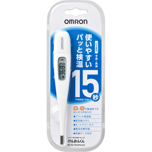 オムロン 電子体温計 けんおんくん Mc 687 1台 体温計 の通販はau Pay マーケット 爽快ドラッグ 商品ロットナンバー