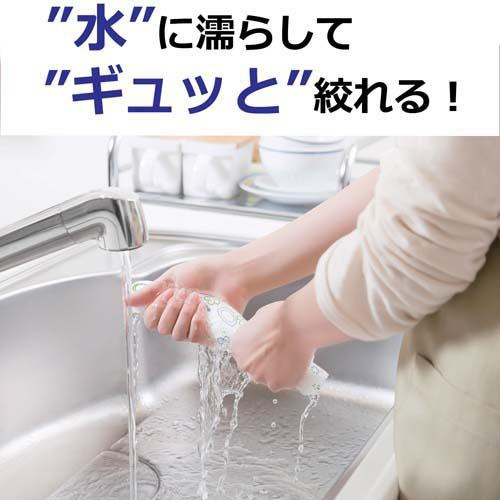 新品HOT スコッティ 52カット(6ロール*4袋セット)の通販はau PAY マーケット - 爽快ドラッグ|商品ロットナンバー:430715092 ファイン 洗って使えるペーパータオル プリント 即納爆買い