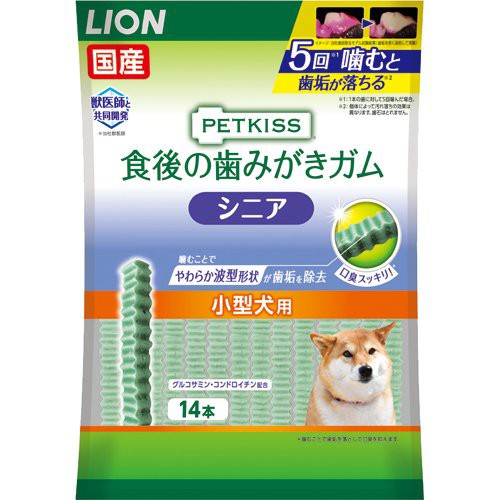 ペットキッス 食後の歯みがきガム シニア 小型犬用 14本入 犬のおやつ サプリメント の通販はau Wowma ワウマ 爽快ドラッグ 商品ロットナンバー