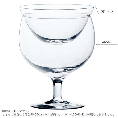 爆買い高品質 トッカータ オイスターグラス 日本製 約φ9.2*12.0cm L50-66-1(24個入)の通販はau PAY マーケット - 爽快ドラッグ|商品ロットナンバー:503784497 得価国産