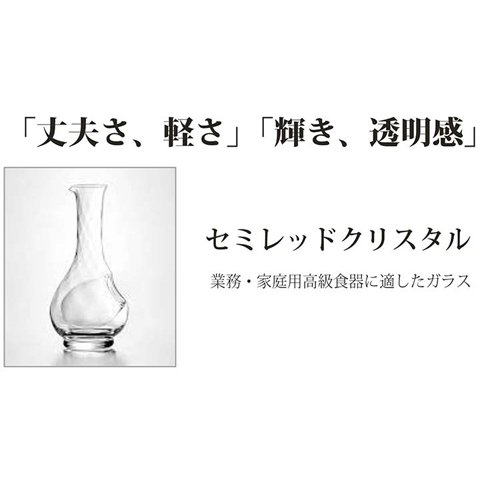 爆買い高品質 トッカータ オイスターグラス 日本製 約φ9.2*12.0cm L50-66-1(24個入)の通販はau PAY マーケット - 爽快ドラッグ|商品ロットナンバー:503784497 得価国産