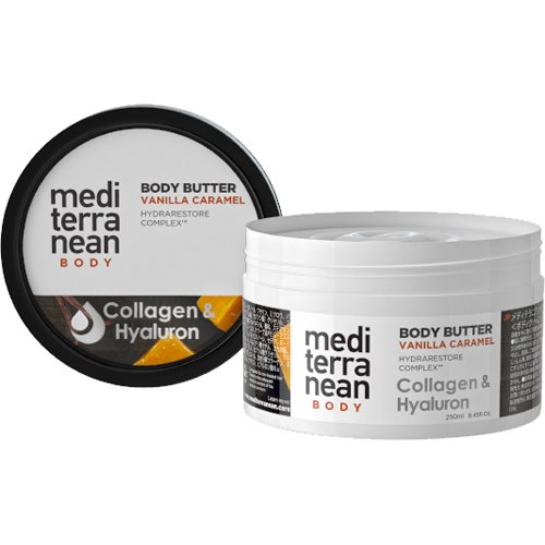 在庫処分セール ボディバター バニラキャラメル 250ml ボディクリーム ランキング1位獲得 Iacymperu Org
