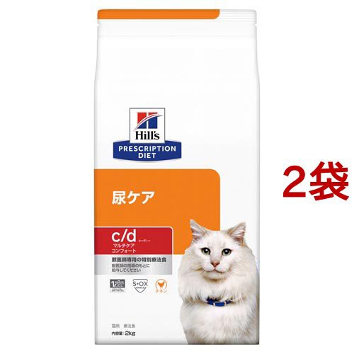 お気にいる ヒルズ プリスクリプション ダイエット 猫用 C D マルチケア コンフォート ドライ 2kg 2袋セット 猫用特別療法食 美しい Olsonesq Com