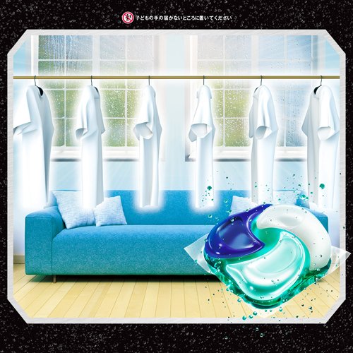 爆安セール アリエール ジェルボール4d 洗濯洗剤 部屋干しでも爽やかな香り 詰め替え 60個入 8袋セット 洗濯洗剤 その他 ブランド直営 Imhungry Co