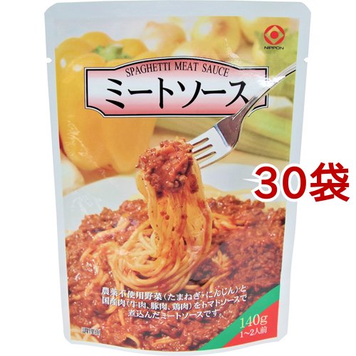 早者勝ち 日本食品工業 ミートソース レトルト 140g 30袋セット パスタソース スペシャルset価格 Iacymperu Org