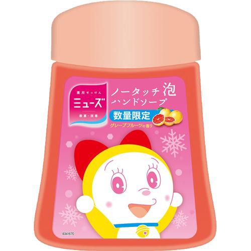 ミューズ ノータッチ泡ハンドソープ ドラえもん ドラミちゃん 詰替えセット 250ml 2個入 1箱セット 泡ハンドソープ の通販はau Wowma ワウマ 爽快ドラッグ 商品ロットナンバー