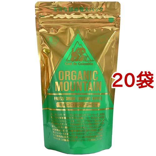 有機インスタントコーヒー フリーズドライ (詰替用)(80g*20袋セット)[有機(JAS)・オーガニック]