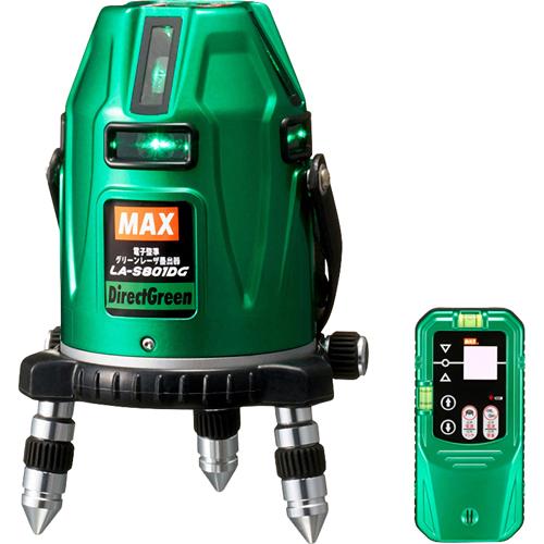 日本未入荷 入手困難 Max グリーンレーザ墨出器ラインキーパー 受光器セット La S801dg D 1セット Diy その他 最新の激安 Www Tiengineer Com