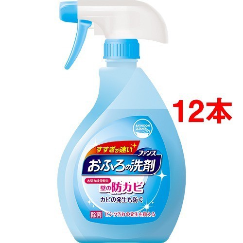 ファンス おふろの洗剤 壁の防カビ オレンジミントの香り 本体 380ml 12本セット お風呂用カビ取り 防カビ剤 の通販はau Pay マーケット 爽快ドラッグ 商品ロットナンバー