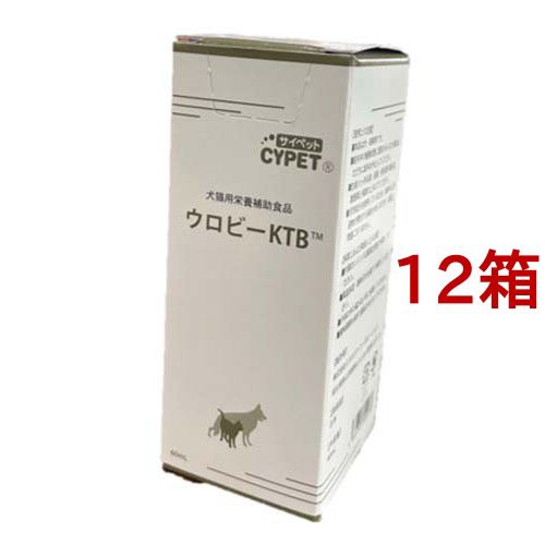 夏セール開催中 Max80 Off サイペット ウロビーktb 60ml Pay 12箱セット 犬のおやつ サイペット マーケット サプリメント アジアン リゾート スタイル 5f2c90 Jycomputers Net