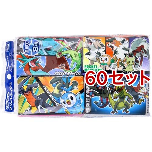 日本全国送料無料 ポケットモンスター 水に流せるプリントポケットティシュ 16枚 8組 16個入 60セット ポケットティッシュ 最も優遇 Olsonesq Com