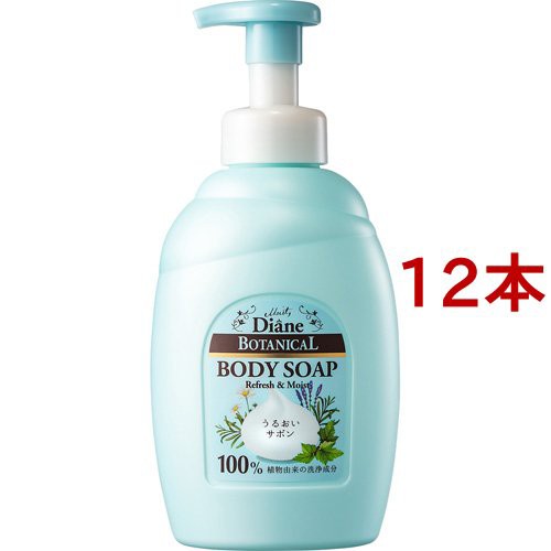 最安値挑戦 ダイアンボタニカル 泡ボディソープ リフレッシュ モイスト シトラスサボンの香り 800ml 12本セット ボディソープ おしゃれ人気 Www Flixel Org