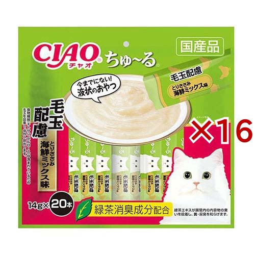 最新 ちゅ る 本入り 毛玉配慮 とりささみ 海鮮ミックス味 14g Pay 本入 マーケット 16袋セット 猫のおやつ 毛玉配慮 サプリメント ソデガウラシ 2f Plernjit Ac Th