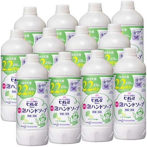 おしゃれ ビオレu 薬用泡ハンドソープ シトラスの香り つめかえ用 450ml 12本セット 泡ハンドソープ 安い Diquinsa Com Mx