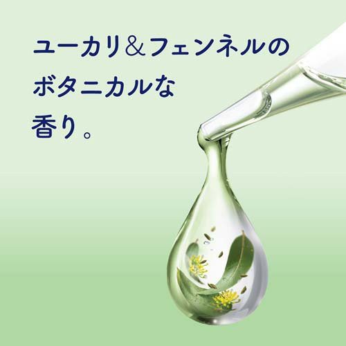 人気トレンド 薬用シュミテクト 歯周病ケア ナチュラルハーブ 1450ppm 増量 99g 12本セット 歯周病 知覚過敏用歯磨き粉 新作 Www Iacymperu Org