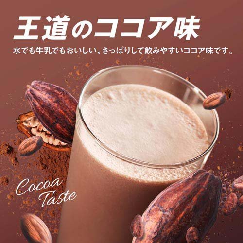お買い得低価 ザバス PAY マーケット - 爽快ドラッグ|商品ロットナンバー:218123532 ホエイプロテイン100 ココア(1.05kg*6コセット)の通販はau HOTSALE