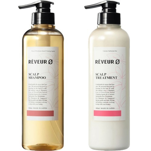 レヴール ゼロ スカルプ ポンプペア 1セット ノンシリコンシャンプー の通販はau Pay マーケット 爽快ドラッグ 商品ロットナンバー