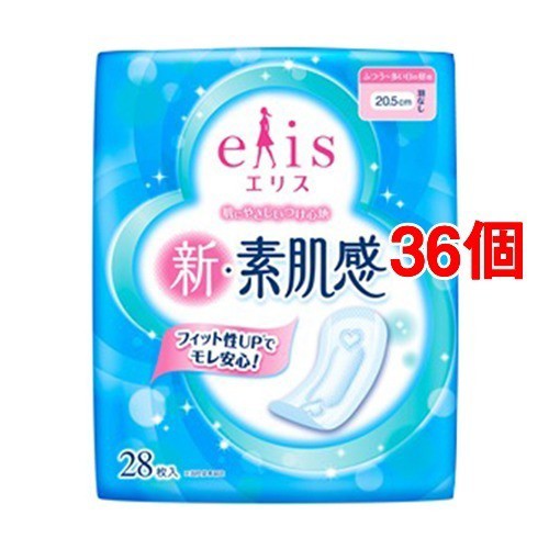 エリス 新 素肌感 ふつう 多い日 羽なし 28枚入 36コ ナプキン 普通